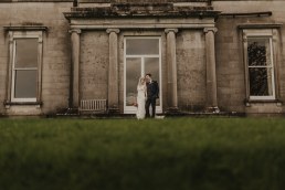 Rosann and David | Temple House | Sligo wedding 3